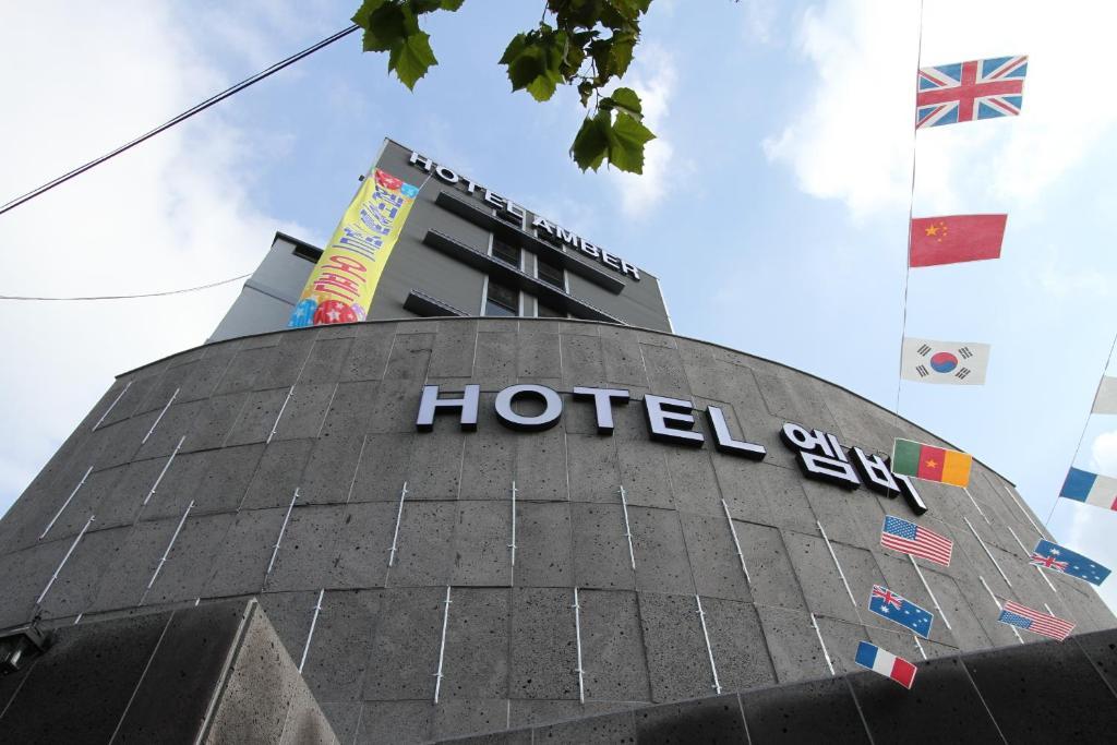 Incheon Amber Hotel 외부 사진