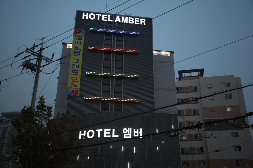 Incheon Amber Hotel 외부 사진